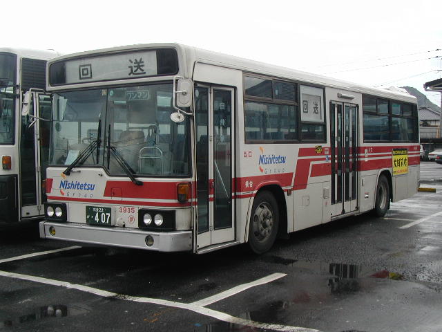 WFEԃoX