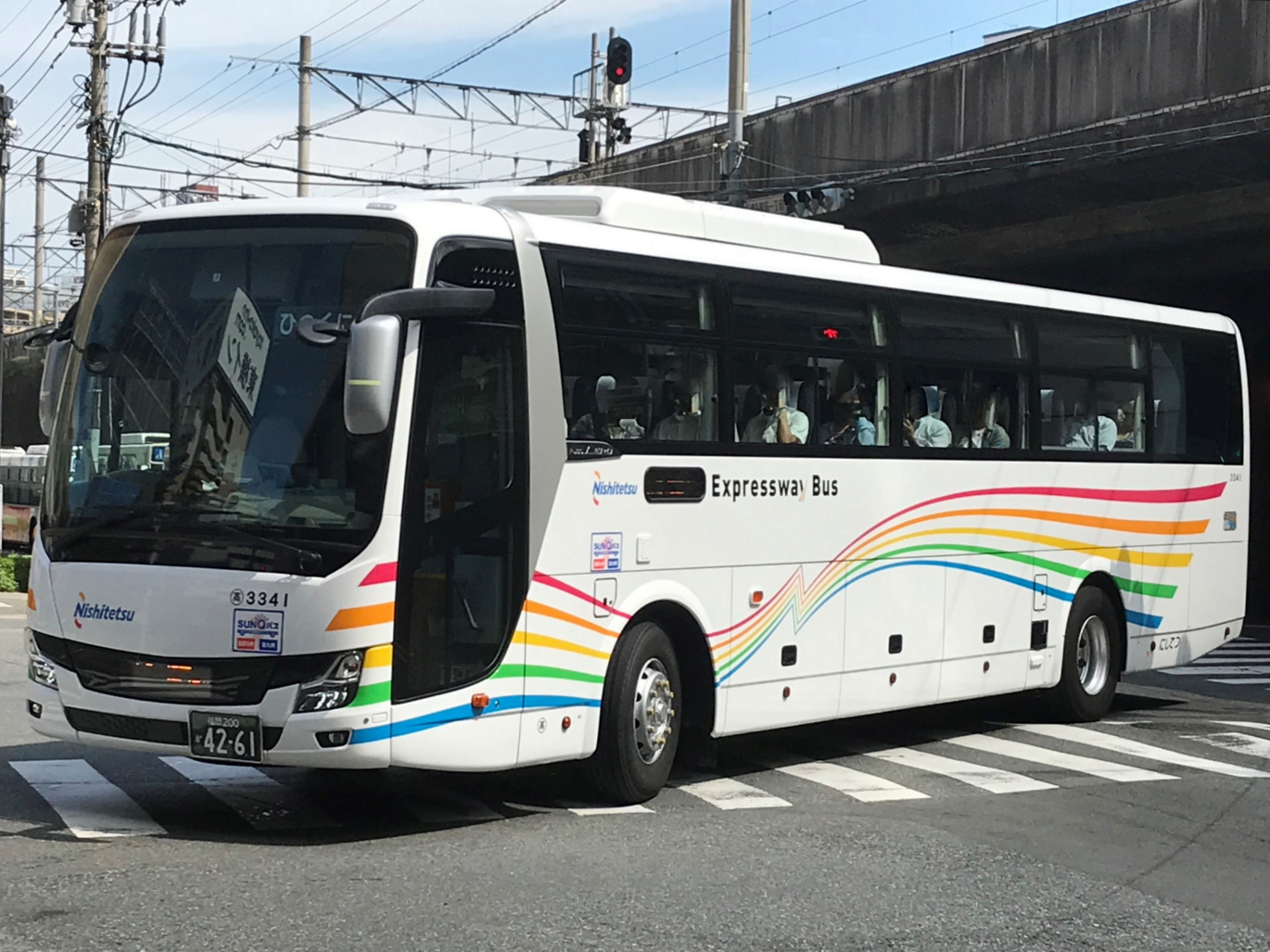 HARMONYF
